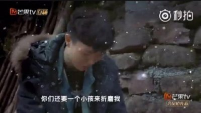 ​变形计最惨主人公，被女孩折磨疯狂大哭：人变好了，但却疯了！