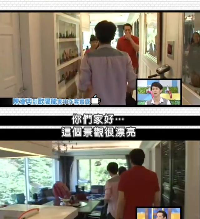 欧阳龙否认靠欧阳娜娜养家，她才不是什么“娱乐圈樊胜美”！