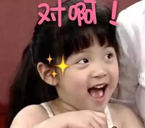 欧阳龙否认靠欧阳娜娜养家，她才不是什么“娱乐圈樊胜美”！