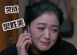 欧阳龙否认靠欧阳娜娜养家，她才不是什么“娱乐圈樊胜美”！
