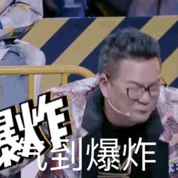 欧阳龙否认靠欧阳娜娜养家，她才不是什么“娱乐圈樊胜美”！