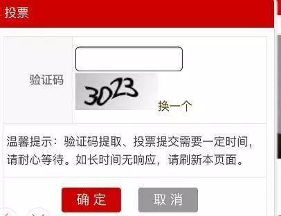 江西13人入围10月“中国好人榜”候选名单，快来看看有你认识的吗？