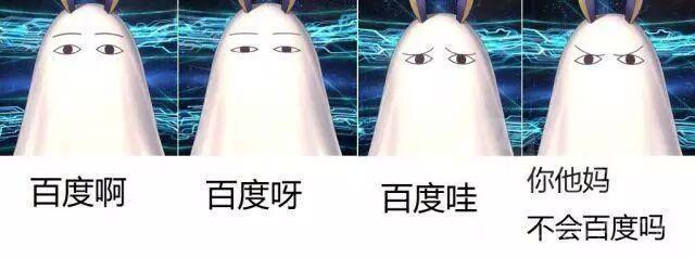 爆笑的校园生活：我那不堪回首的读书生涯！