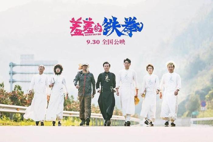 17年电影票房排行榜,最牛票房56.8亿,最惨一部仅收入169元
