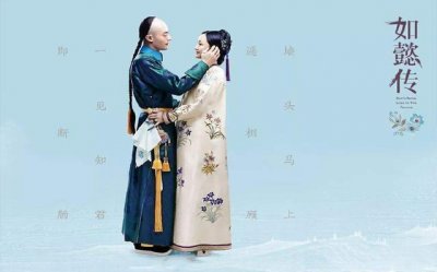 《如懿传》少年永琪饰演者,6岁出道,8年已经参演了30多部作品