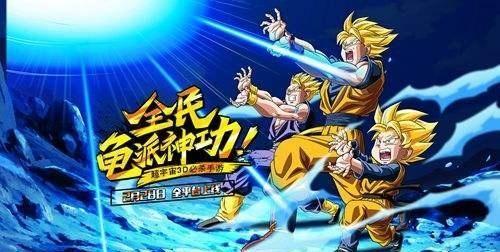 《龙珠觉醒》平民玩家阵容推荐,氪金大佬都甘拜下风!