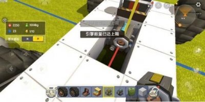 ​迷你世界怎么做汽车（迷你世界波音747)
