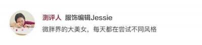 ​美貌印花连衣裙，随便一穿就很美，清凉时髦又省心