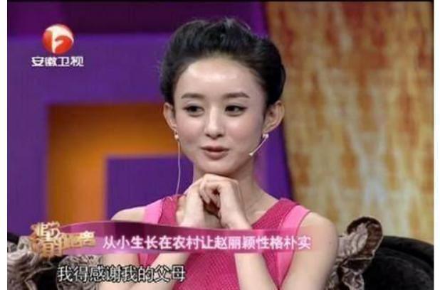 看到赵丽颖妈妈的近照，终于知道了赵丽颖长成这样的女孩真不容易