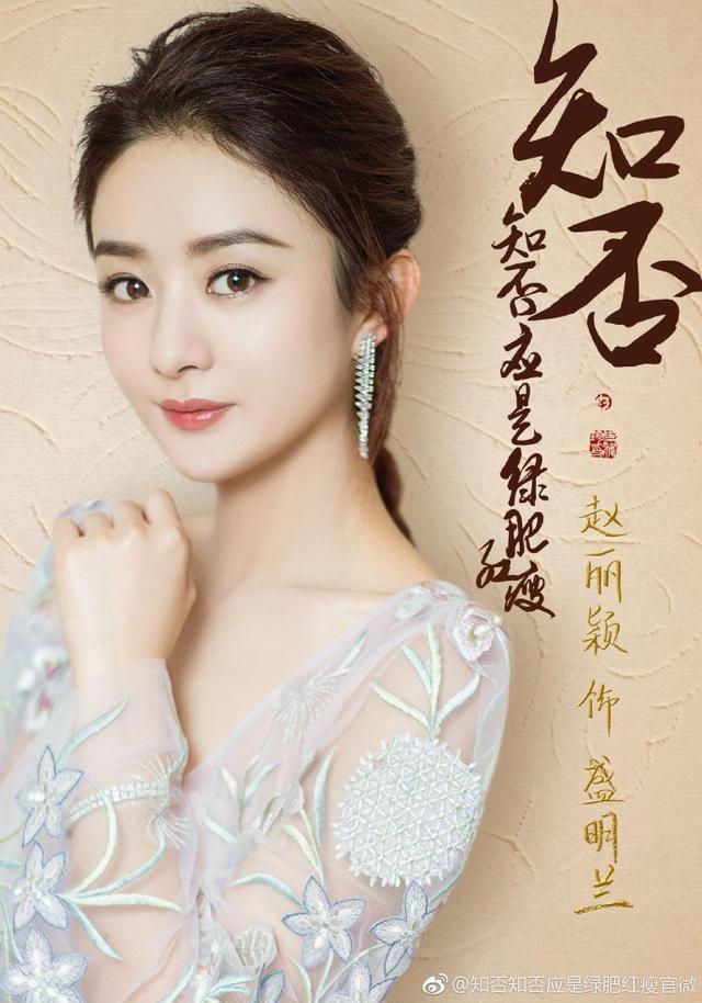 看到赵丽颖妈妈的近照，终于知道了赵丽颖长成这样的女孩真不容易