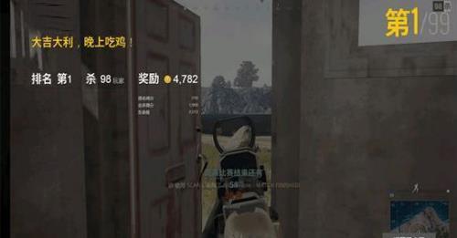 吃鸡战场M16A4和M416选哪个，知道这三点让你稳拿第一