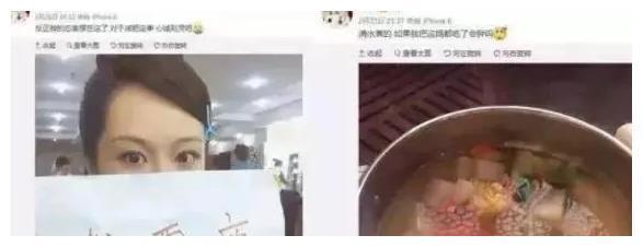 杨紫自曝减肥秘籍,15天瘦22斤,网友:怪不得一下子变化这么大