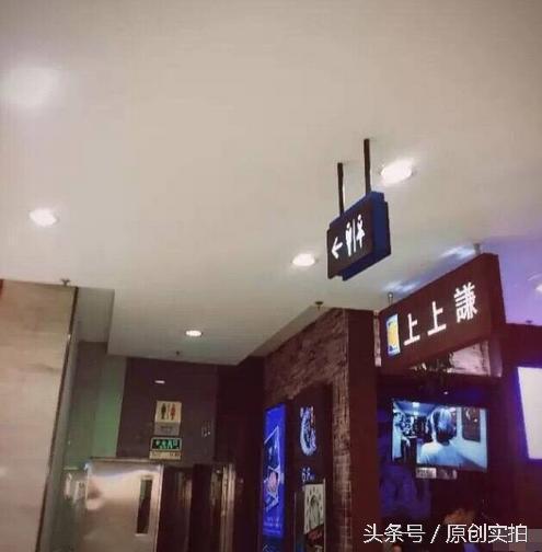 薛之谦亲自打造的火锅店  网友：可以这很薛之谦！