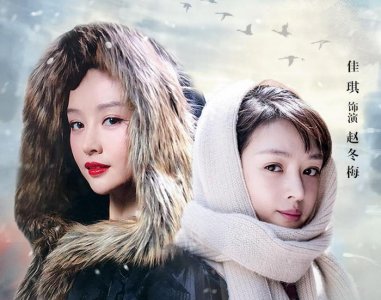 ​她是宅男女神，首次演电视剧就获好评，网友：颜值与演技并存！