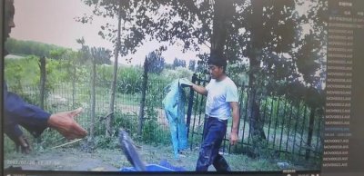 ​错的时间、错的地点、用错的工具，这五人被北京警方刑拘！