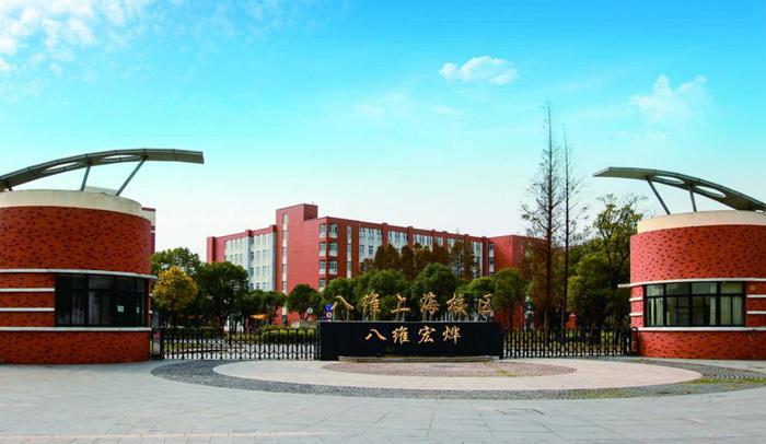 从八维研修学院毕业的孩子，五位数月薪从何而来？