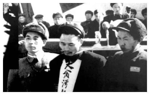 新中国第一位贪官刘青山，贪污171亿，留下3个儿子，如今活成这样