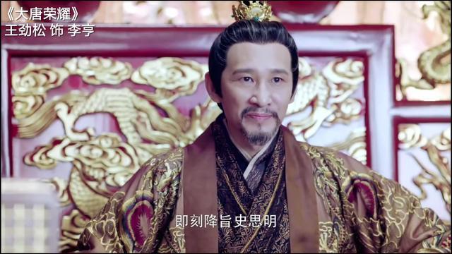 《声临其境》最有腔调的声音——王劲松，原声配过哪些角色？