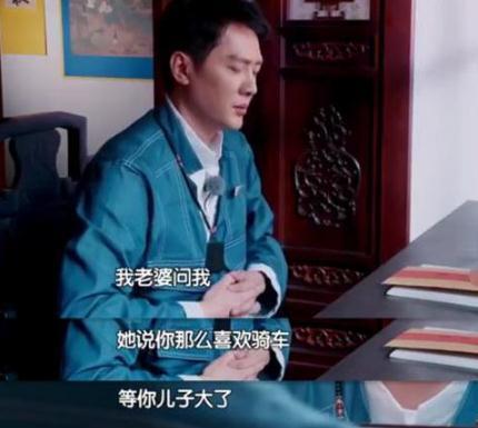 冯绍峰首谈赵丽颖和儿子，眼神里满是宠溺，幸福就是这么简单