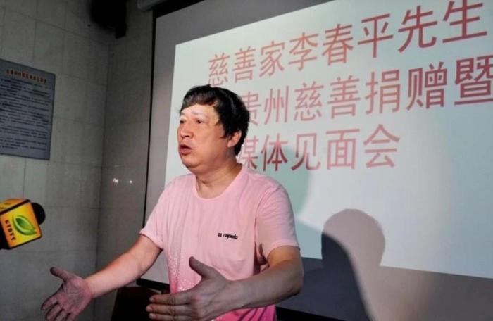 照顾富婆13年后，富婆送他70亿财富，他却把这笔钱用来做慈善
