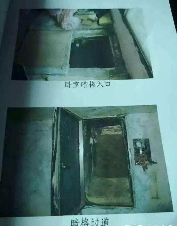 16岁少女遭囚禁24天，嫌疑人是50岁单身汉！女孩一定要保护好自己
