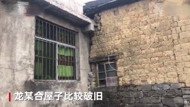 16岁少女遭囚禁24天，嫌疑人是50岁单身汉！女孩一定要保护好自己