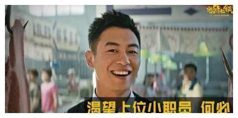 被剧本埋没了8年的“谐星”朱亚文，终开启他演艺生涯“第二春”
