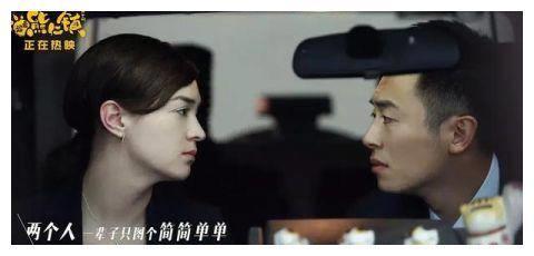 被剧本埋没了8年的“谐星”朱亚文，终开启他演艺生涯“第二春”