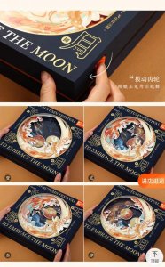 ​月饼包装盒单卖成风：188元月饼礼盒盒子占100元，有盒子卖家月销百万