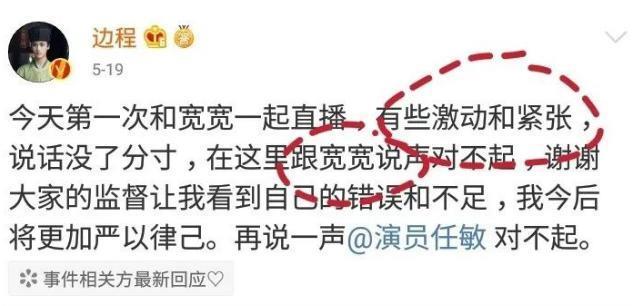 塌鼻子女生就一定不好看吗？