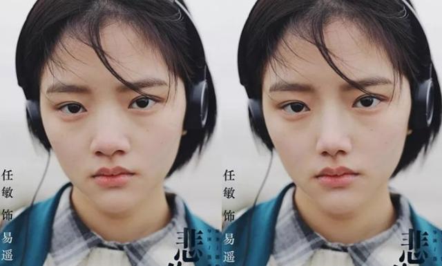 塌鼻子女生就一定不好看吗？