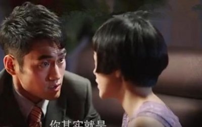 ​远大前程：于梦竹终于爱上齐林，齐林却上杜美慧的当娶她为妻！