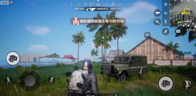 全军出击也能召唤神龙？信号枪大战等你体验！