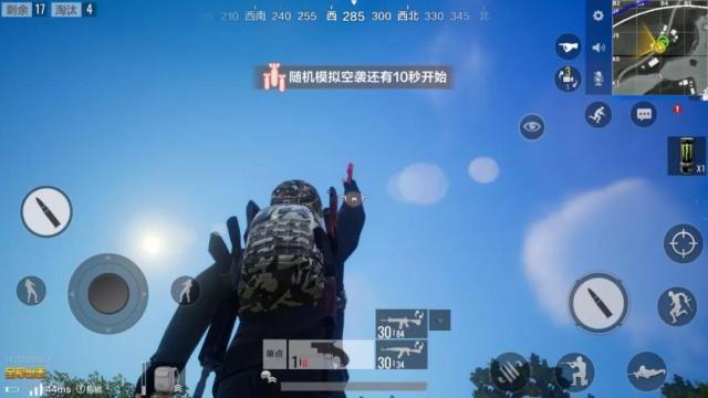 全军出击也能召唤神龙？信号枪大战等你体验！