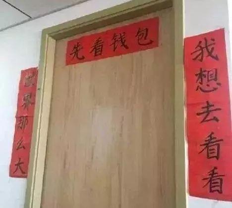 我们给深圳人出了一个“难题”！