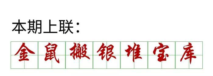 我们给深圳人出了一个“难题”！