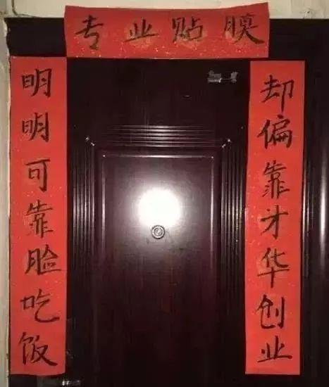 我们给深圳人出了一个“难题”！