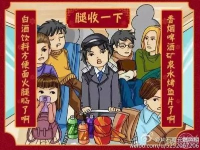 ​我们给深圳人出了一个“难题”！