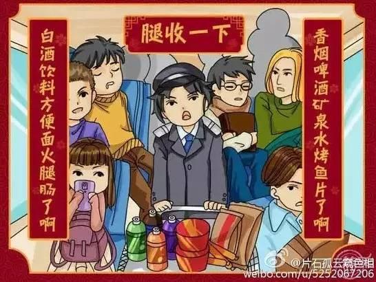 我们给深圳人出了一个“难题”！