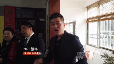 我们给深圳人出了一个“难题”！