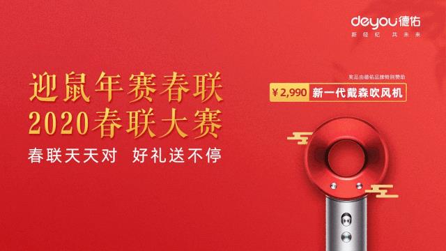我们给深圳人出了一个“难题”！