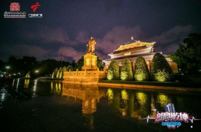 ​山花对海树，赤日对苍穹 ——第三季“朗朗乾坤语言艺术欣赏会”温情上演