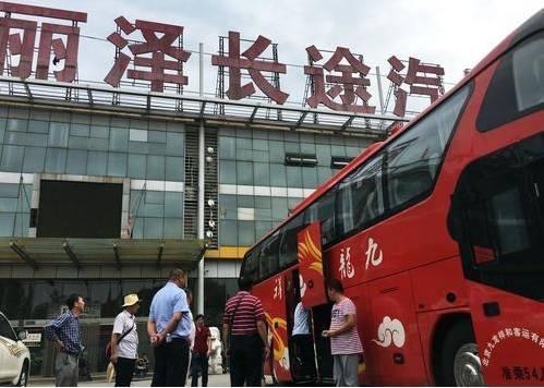 木樨园长途站年内关停!除了这四家,其他都将疏解