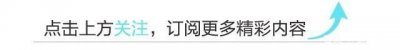 ​珠穆朗玛峰属于中国吗？答案让很多人诧异！