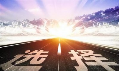 ​这3所湖南高校学生不能考研，还没资格考公，家长要擦亮双眼