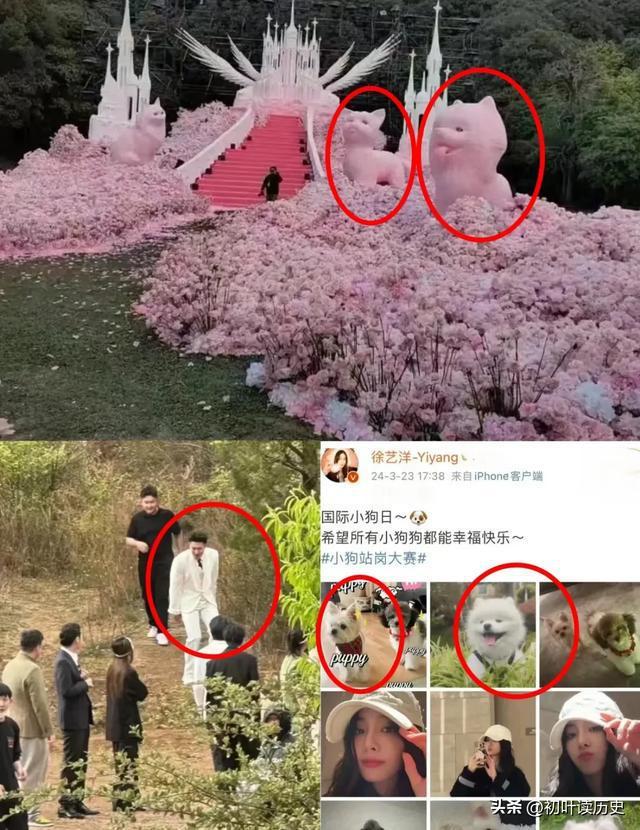 黄子韬徐艺洋官宣恋情 照片去年9月就拍好了!