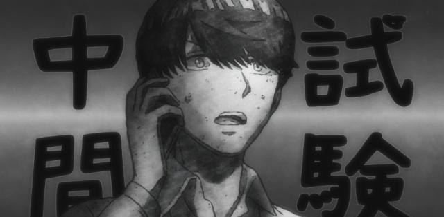 五等分的新娘风太郎陷入辞退风波，经一花助攻和三玖进展神速！