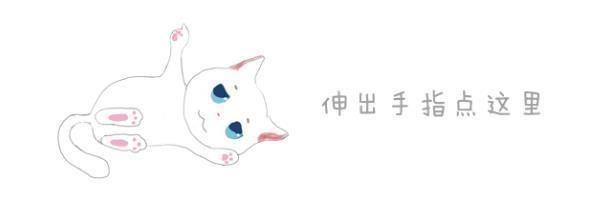 淡水里的水母,儿时适应能力极强