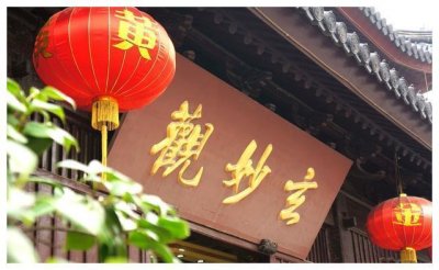 ​苏州一条“遭嫌”的步行街，本地人不去，游客去了也说坑