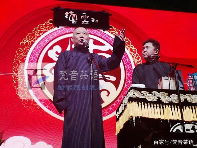 谢金走红,郭德纲再收徒,德云社捧人何时轮到于谦的徒弟